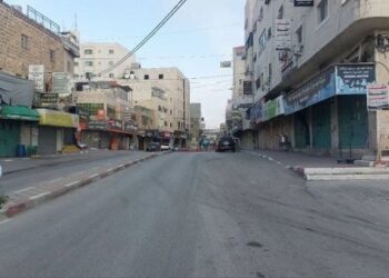 Palestina. Declaran huelga general para protestar contra masacre realizada por los sionistas en el campo de refugiados de Nour Shams, Tulkarem