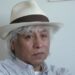 Rafael Bautista: “horizontes de la lucha campesina en la crisis global”