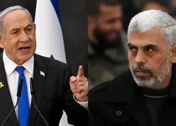 El fiscal jefe de la Corte Penal Internacional solicita órdenes de arresto contra Netanyahu y los principales líderes de Hamás (y qué pasará ahora)