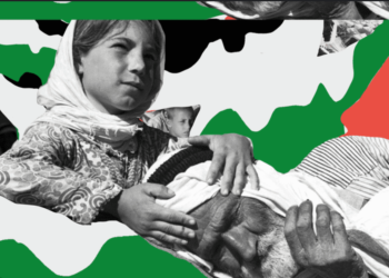 Especial Palestina Nakba. A siete meses del asedio en Palestina: Invitan a conmemorar los 76 años de la Nakba en Concepción. Palestina. 12ª Nota Anticolonial. Al Nakba Palestina Al Nakba Mundial.