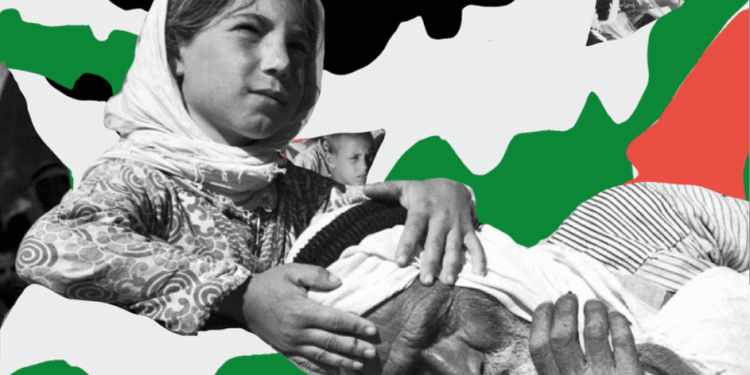 Especial Palestina Nakba. A siete meses del asedio en Palestina: Invitan a conmemorar los 76 años de la Nakba en Concepción. Palestina. 12ª Nota Anticolonial. Al Nakba Palestina Al Nakba Mundial.