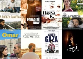 Palestina en el cine: historia y memoria