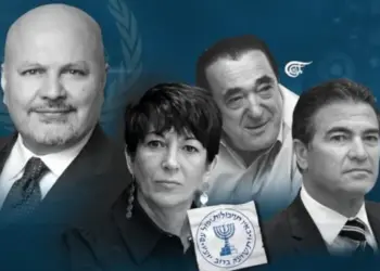 Israel: Mossad conspira con todo contra la Corte Penal Internacional, CPI.