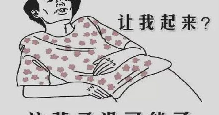 ¿Qué hay detrás de los pájaros chinos de Tik Tok?