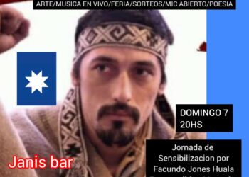 Nación Mapuche. Informe del Estado de salud del PPM Lonko Facundo Jones Huala / El Estado Chileno aún lo tiene secuestrado