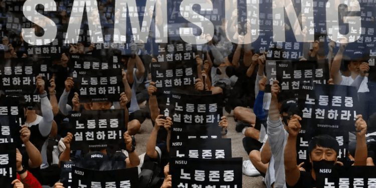 La primera (y triunfal) huelga en los 55 años de Samsung