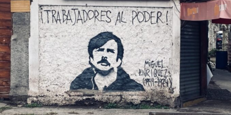 Chile rojo y negro: Anuncian lanzamiento de video-entrevistas en homenaje a Miguel Enríquez.