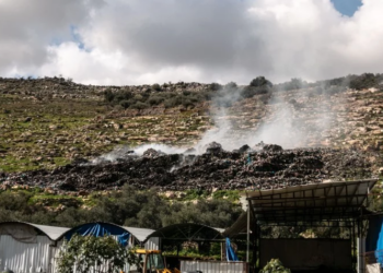 Israel deslocaliza sus actividades contaminantes a Palestina