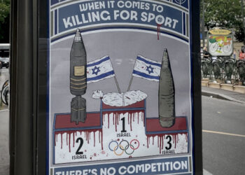 La cifra oficial de muertos y víctimas en Gaza es mentira.