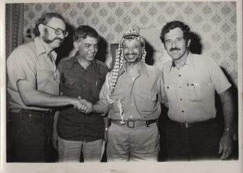 |LIBRO| Pensamiento Crítico. El posmodernismo como lógica cultural del capitalismo tardío