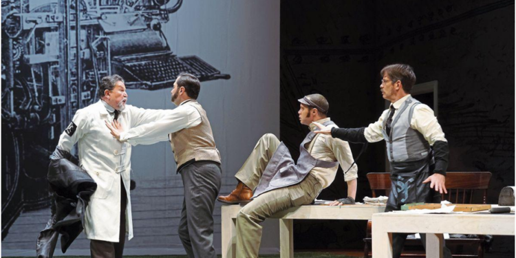 Los enemigos del pueblo