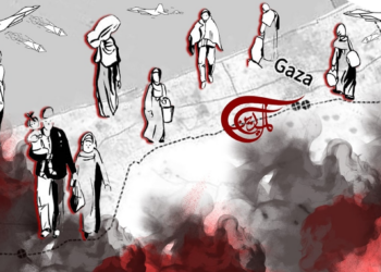 Pensamiento Crítico. Los desplazamientos, otra forma de matar en Gaza