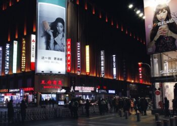 ¿Qué es la economía de mercado socialista de China? ¿Es socialismo, es capitalismo…?