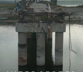 Deshumanización: palabras para nombrarla