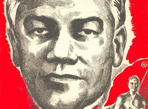 El tránsito hacia el comunismo de Luis Emilio Recabarren.