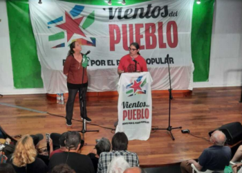 Lanzamiento de Vientos del Pueblo – Frente por el Poder Popular