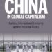 El ascenso de la China capitalista y la rivalidad entre imperios. Entrevista a Ashley Smith