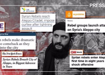 ¿Terroristas o rebeldes? Cómo los medios occidentales, israelíes y árabes moldean la narrativa de la guerra en Siria