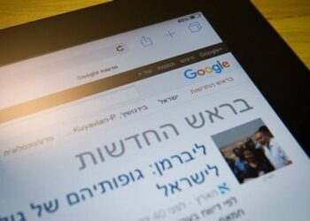 Espionaje digital: una oscura red internacional que apunta a Israel