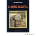 [Libro] El imperio del capital