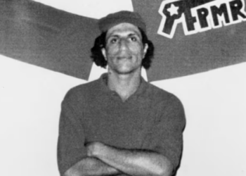 Bolivia. Recurso judicial frena deportación de exfrentista Pablo Muñoz Hoffman