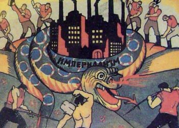 El imperialismo digital contra el capitalismo woke