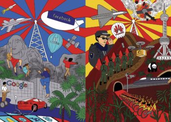 China: La economía excepcional