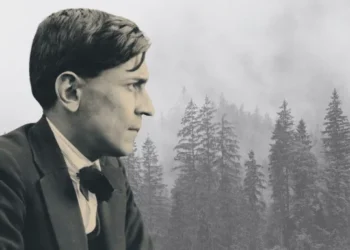 Perú. José Carlos Mariátegui: 95 años en la historia