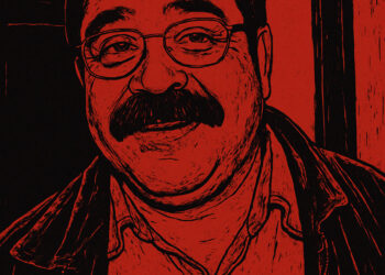 DANTE CAMPANA, LAS COORDENADAS DE UN SUEÑO Y LA CONSTRUCCIÓN DEL HORIZONTE POPULAR INSURGENTE