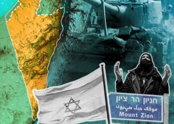 ¡No a la guerra de Israel y de Estados Unidos contra los pueblos de la región! Solidaridad con los pueblos que luchan contra la guerra, el colonialismo y la dictadura