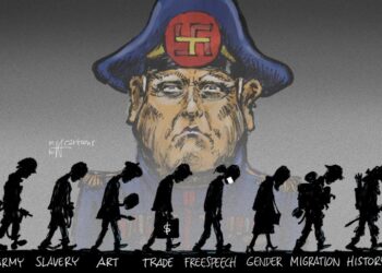 Estados Unidos y el «capitalismo fascista»